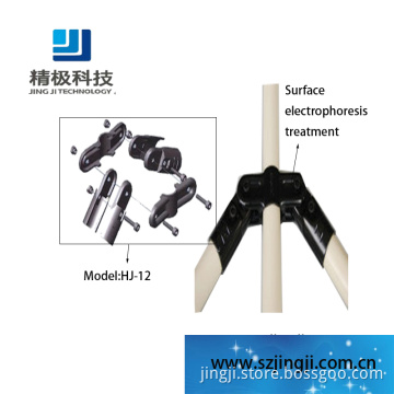 Metal Joints (HJ-12)